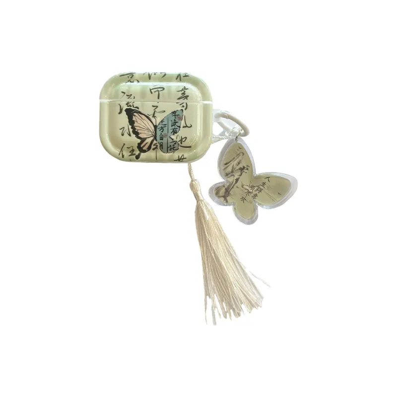 Baohuguang Compatible With AirPods Pro 2/3/1 TPU Chinoiserie Ink Wash Painting Butterfly Fringe Headphone Cases-1