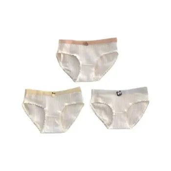 YUZHAOLIN Underpants Women's Combo Set