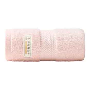 GRACE Towels