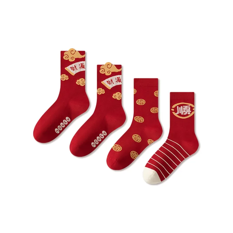 JIAZINI Mid Calf Socks Unisex 4 Pack-12