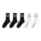 3 Black+2 White