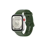 Silicone Strap, Army Green