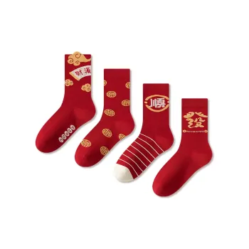 JIAZINI Mid Calf Socks Unisex 4 Pack