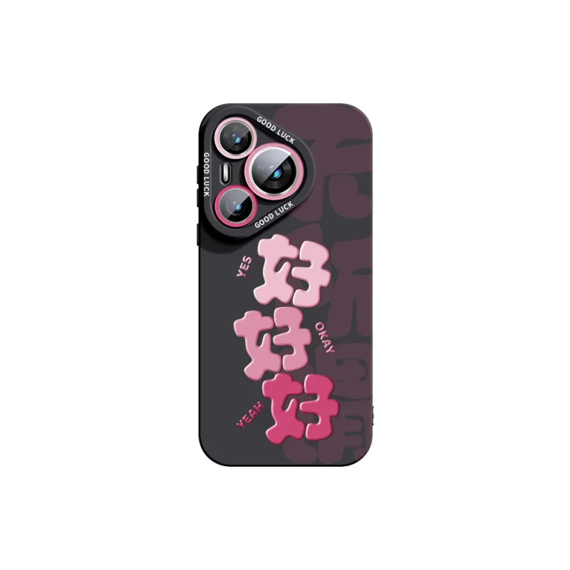 YOOPOO Phone Cases-12