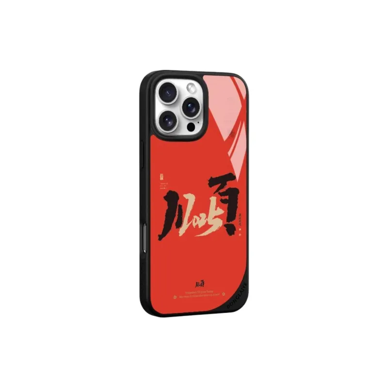 Donglaiye Phone Cases-10