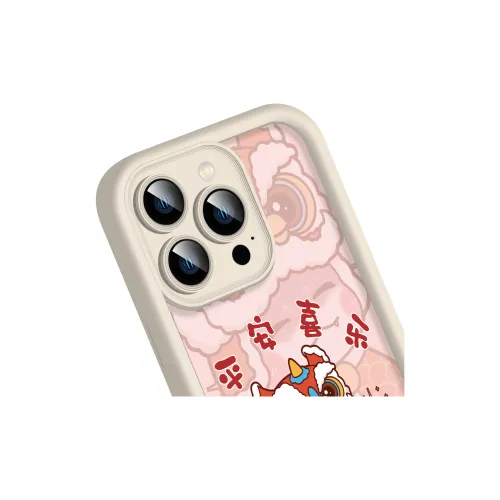 APP Exclusive Code
