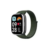 Lite Nylon Strap, Army Green