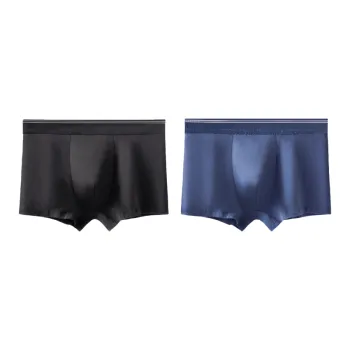 Lan Miao Underpants Men's 2 Pack