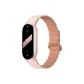 Oxford Pink & Rose Gray