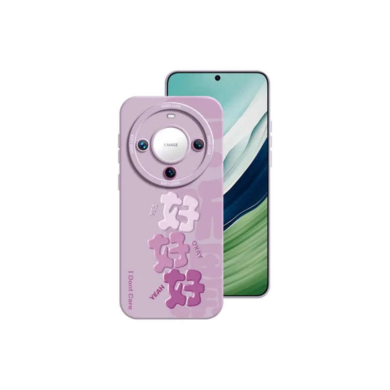 YOOPOO Phone Cases-10