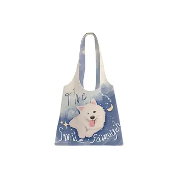 AOSONG Suede Tech Fabric Shoulder Bag Regular Unisex Goodnight Samoyed