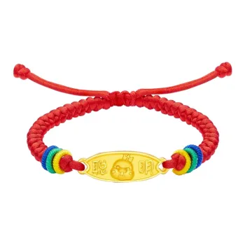 ABOUT LOVE Gold Bracelet Kids