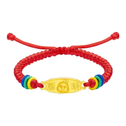 ABOUT LOVE Gold Bracelet Kids