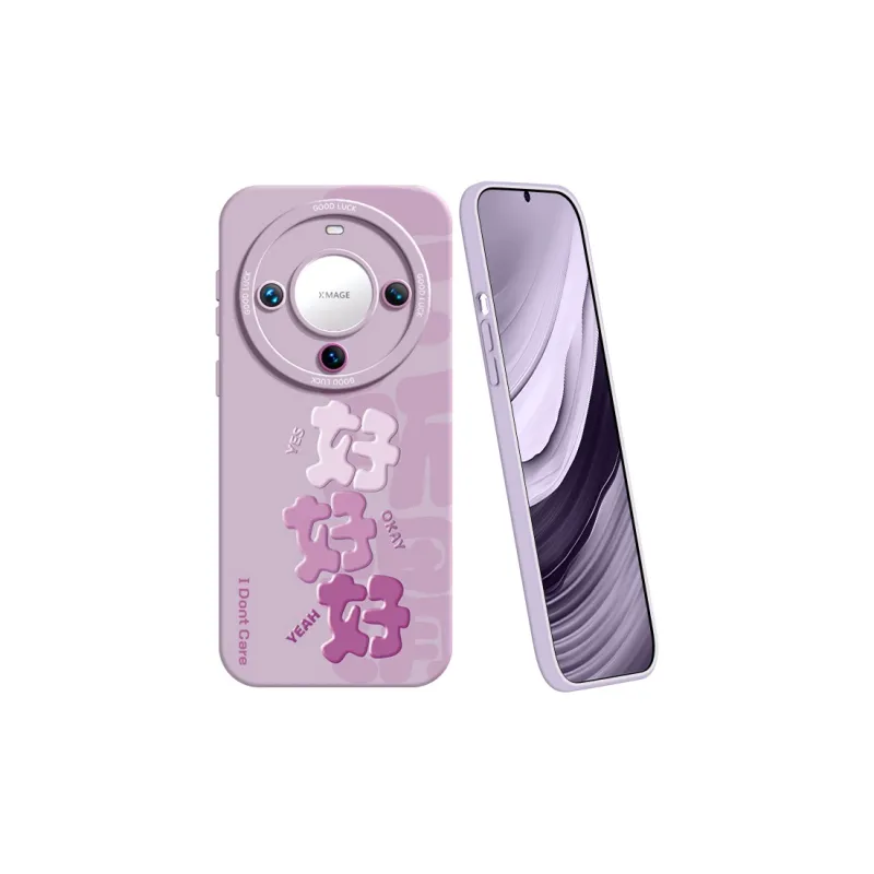 YOOPOO Phone Cases-11