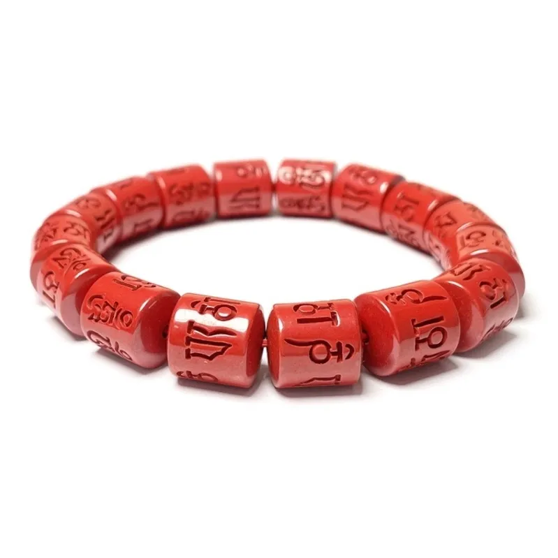 MUGONGZI Reconstructed Cinnabar Bracelets Unisex-2