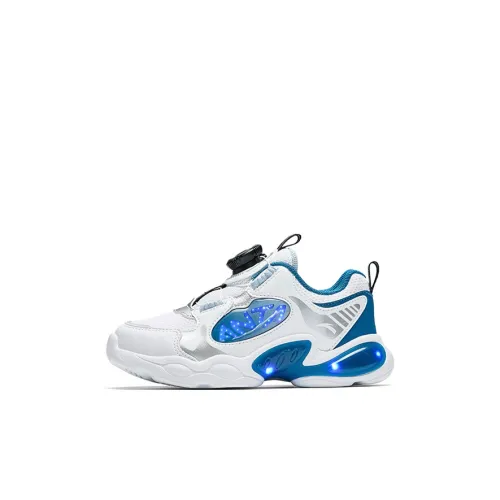 Antakids Kids' Running Shoes Pre school