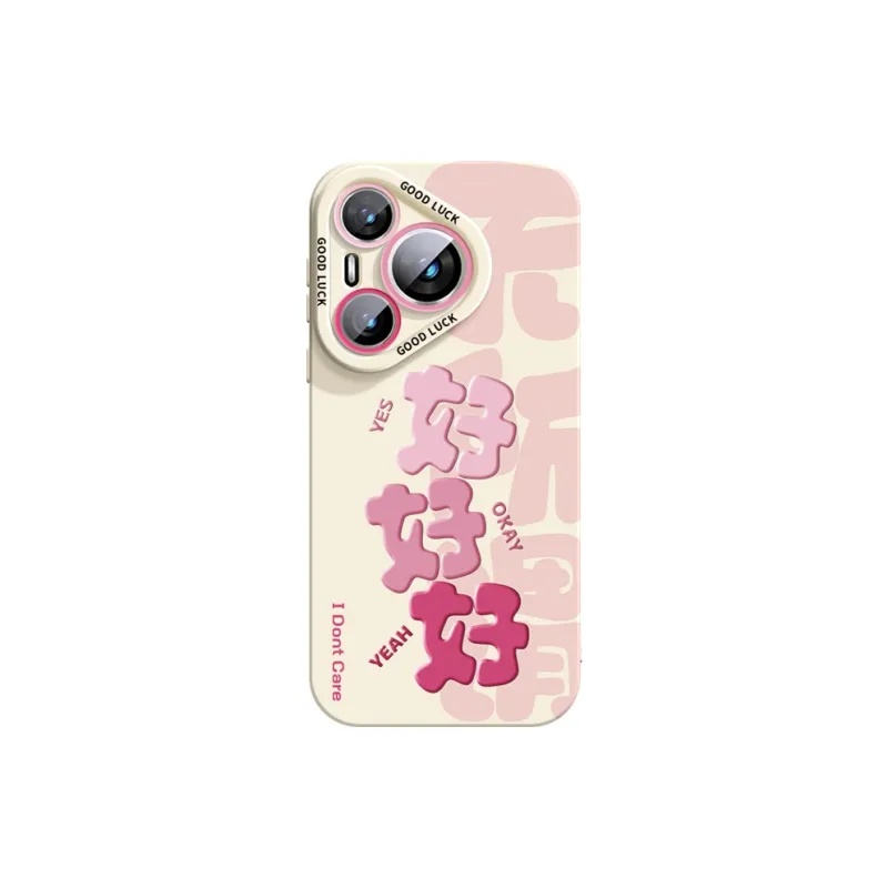 YOOPOO Phone Cases-15