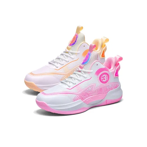 MUSNODO Cushioning, Slip Resistant, And Abrasion Resistant High Top Basketball Shoes Unisex Pink Orange Mismatched