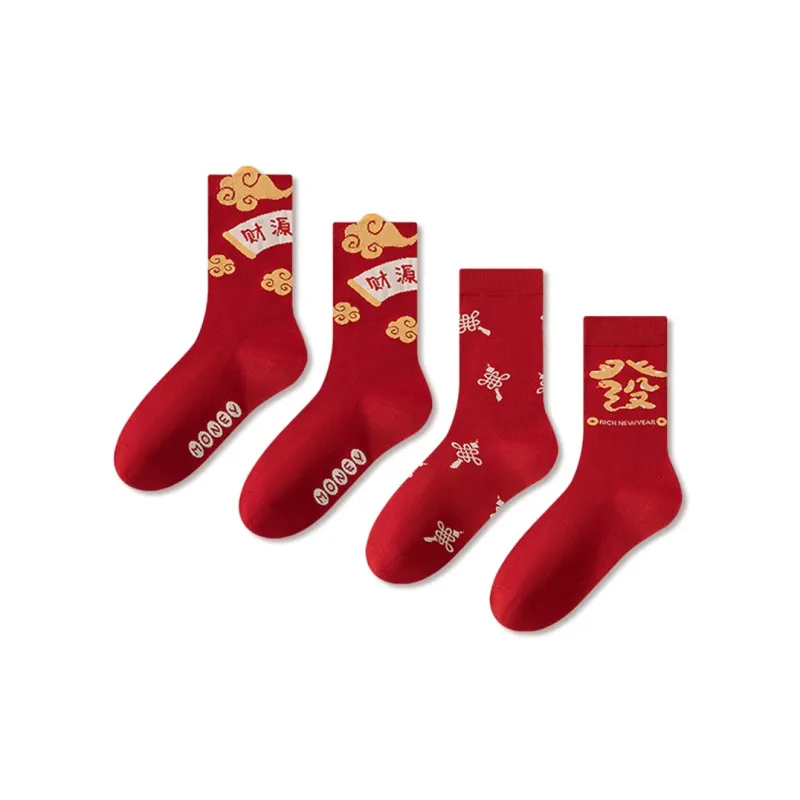 JIAZINI Mid Calf Socks Unisex 4 Pack-24