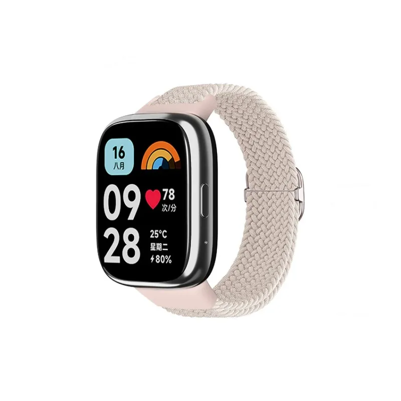 ZHENGGUANG Red Beige Compatibility Watch Band Fabric Material-3