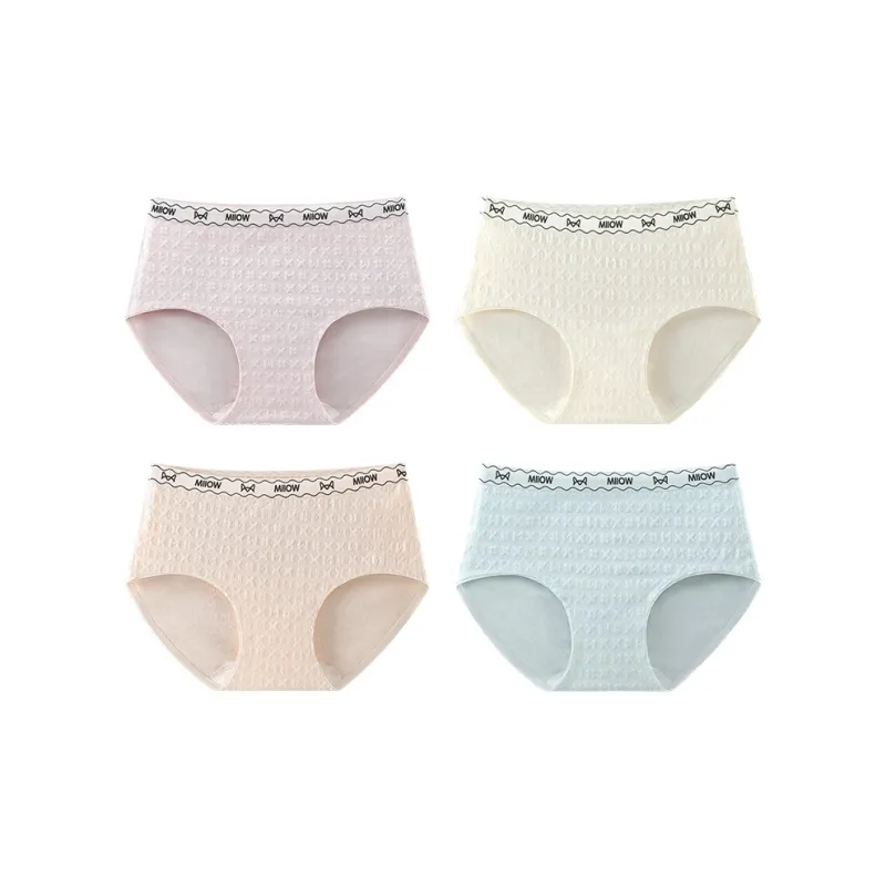 MIIOW Underpants Women's 4 Pack-0
