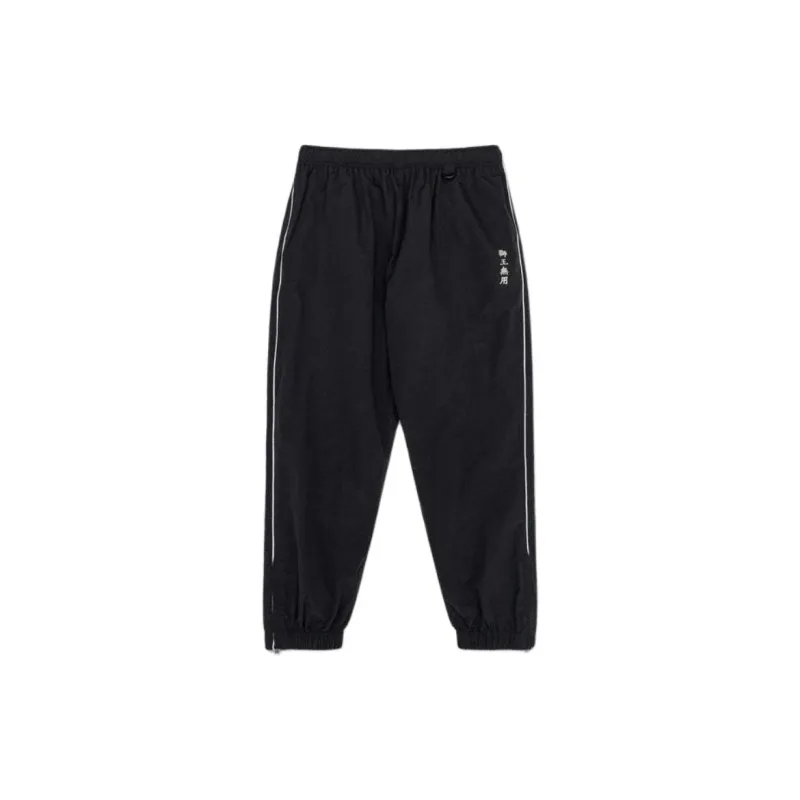Needles GROCERY Collaboration Knitted Sweatpants Unisex Black-1