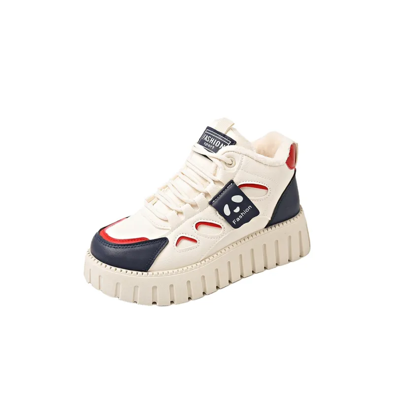 Wooden Rabbit High Top Kids Lifestyle Shoes Kids'-0