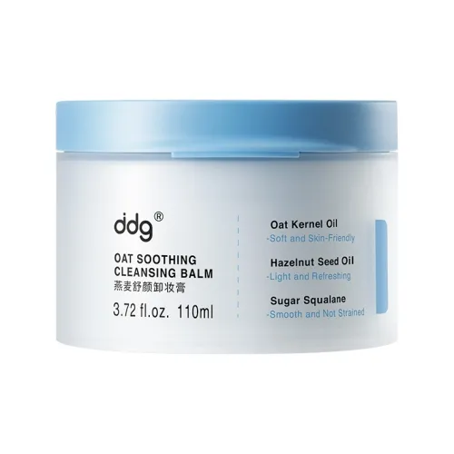 Ddg 메이크업 리무버 남녀공용