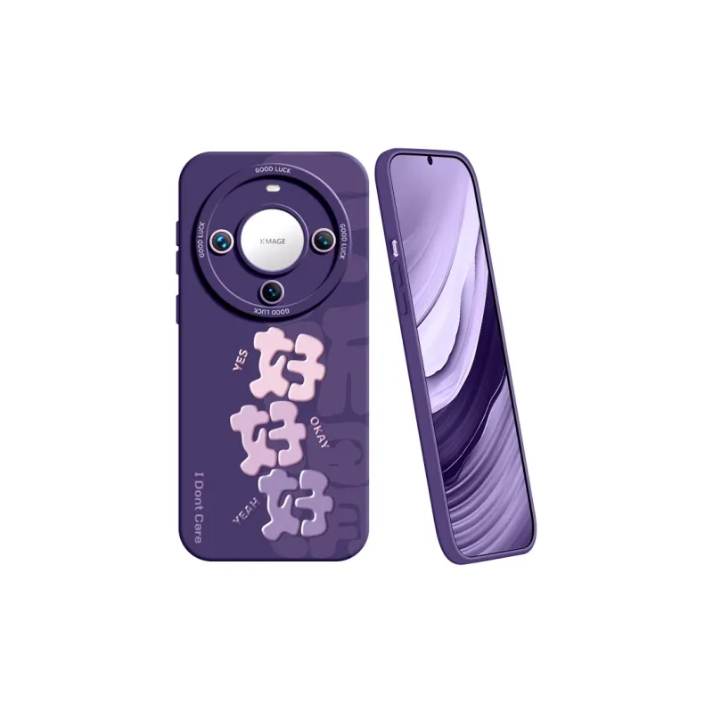 YOOPOO Phone Cases-2
