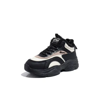 Wooden Rabbit Kids Lifestyle Shoes Teenagers