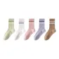 Light Green+White+Pink+Purple+Light Coffee