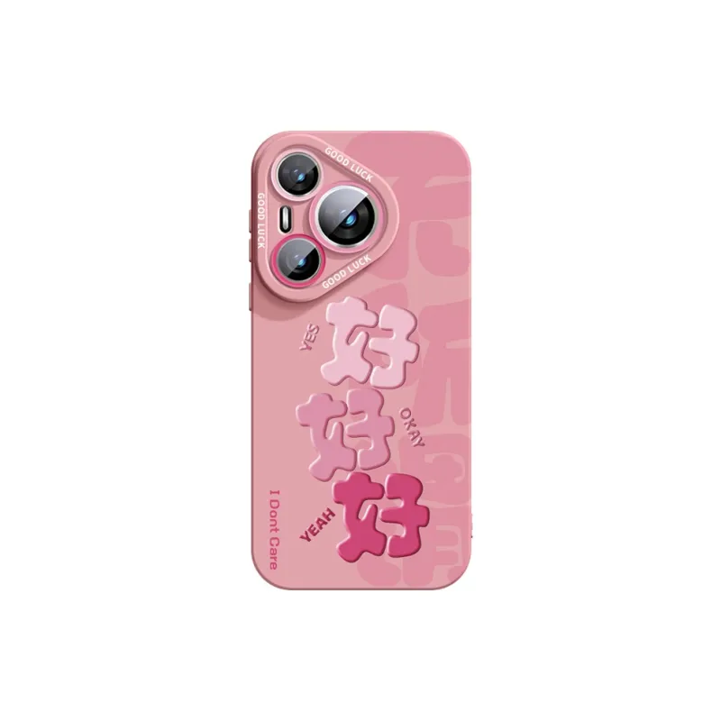YOOPOO Phone Cases-18