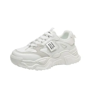 FIRS Kids Kids Lifestyle Shoes Teenagers
