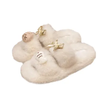 Meter Home Slippers Cute Fleece Lined Platform Slip Resistant Cotton Slipper Shoes For Women's