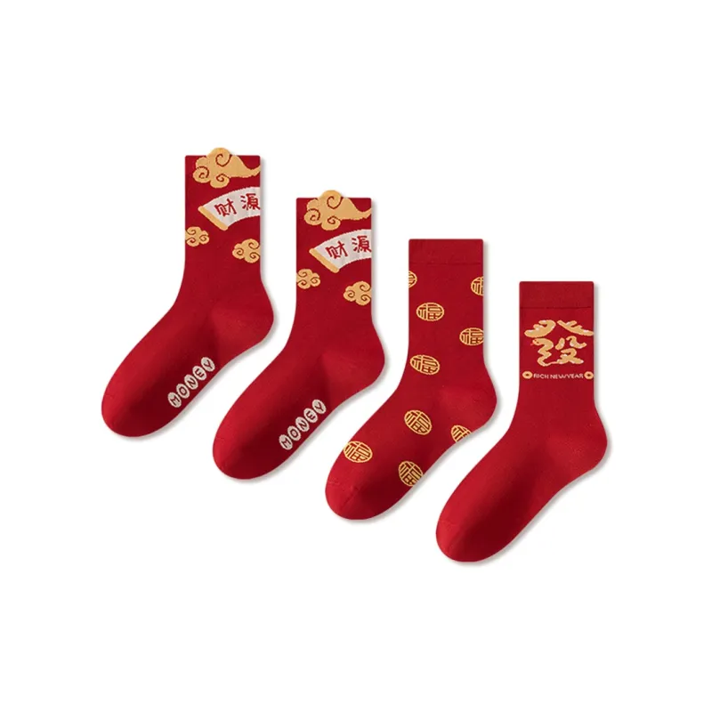 JIAZINI Mid Calf Socks Unisex 4 Pack-18