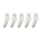 [Selected Xinjiang Cotton]White | 5 Pack