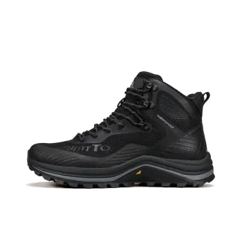 HUMTTO Cushioning Anti-Slip And Wear-Resistant High-Top Trekking Shoes Men's