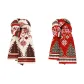Red+Beige