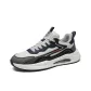 Gray (Leather Upper Fleece-Lined)