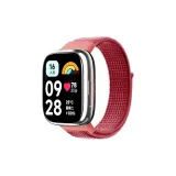 Lite Nylon Strap, Red