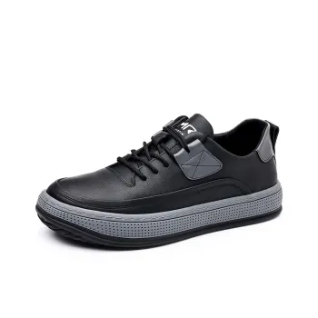 Take A Break Low Top Casual Shoes Men's