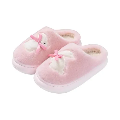 LUNNIFEIYA Slippers / Home Slippers