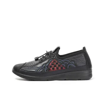 Old Meihua Wear Resistant Low Top Casual Shoes Women's