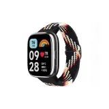 Redmi 3 Youth Edition Woven, Black Rainbow