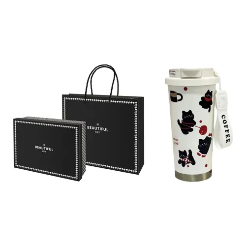 Yalu Office Worker Portable Handheld Coffee Cup For Home And Car, Insulated Cup, Gift Box Set Black Kitten 600ml