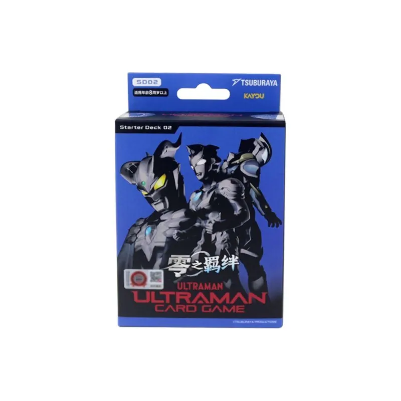 KAYOU x ULTRAMAN Cosmic Heroes Ultraman Collection Interchangeable Card 'Zero's Bond' IP/Anime Cards 50 Pieces/Box-0