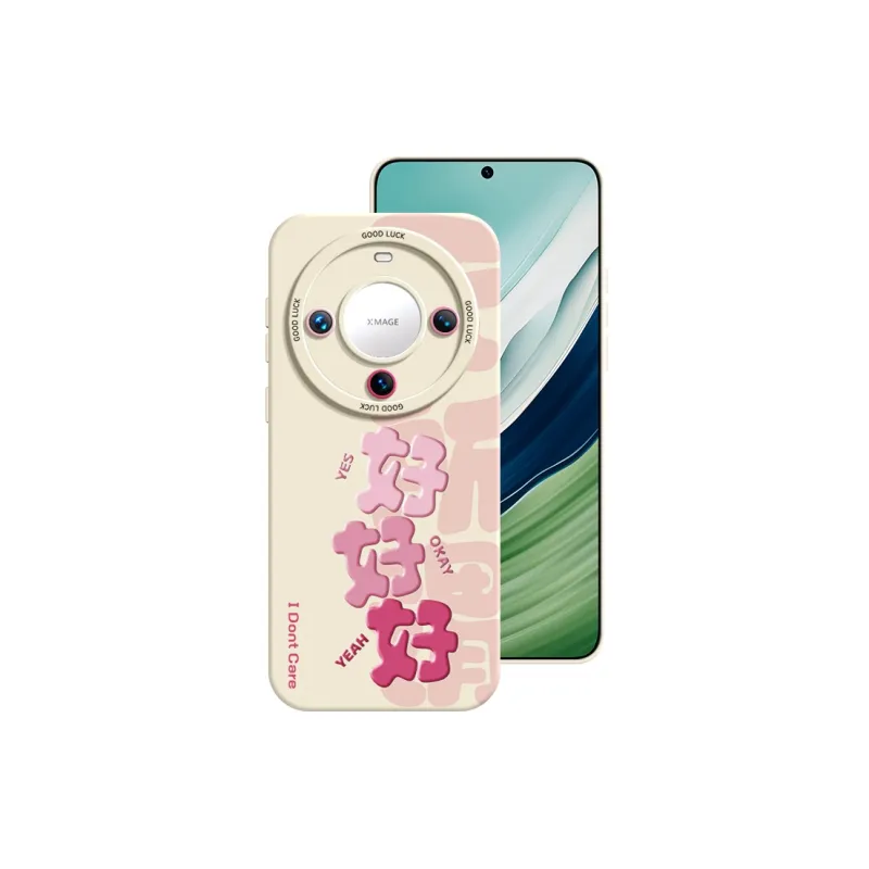 YOOPOO Phone Cases-16