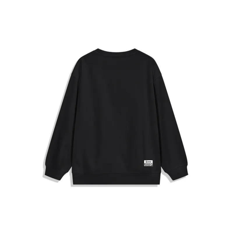 TENGXUNSHIPINCAOCHANGDI Crewneck Sweatshirt Unisex-2