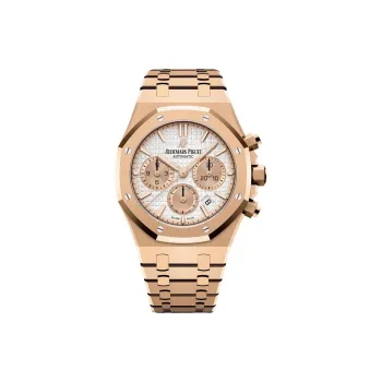 AUDEMARS PIGUET Unisex Royal Oak Series Watch