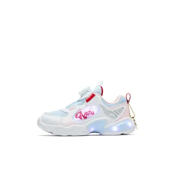 Antakids Breathable Lightweight Cushioning Low Top Kids Lifestyle Shoes Sky Blue/White/Pearl Pink Kids'